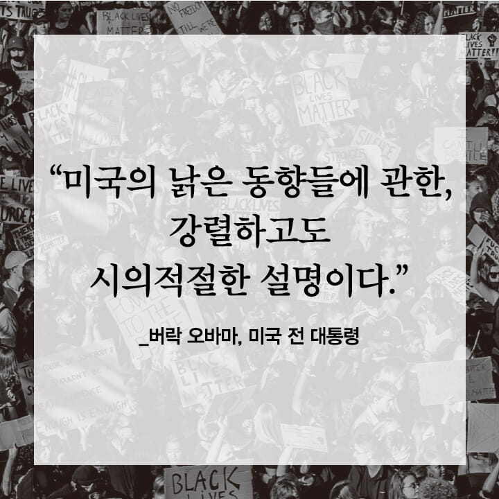 카드뉴스4