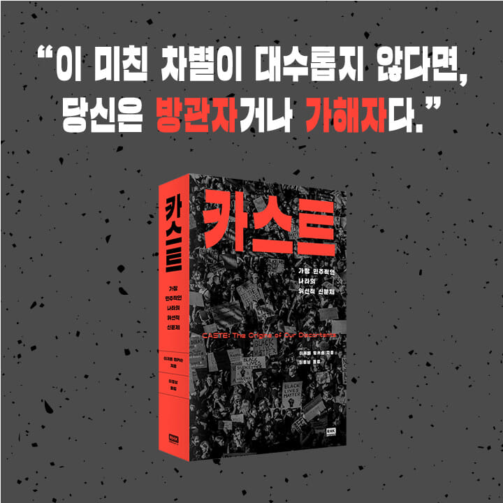 카드뉴스9