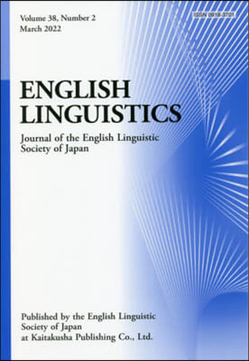 ENGLISH LINGUI 38－ 2
