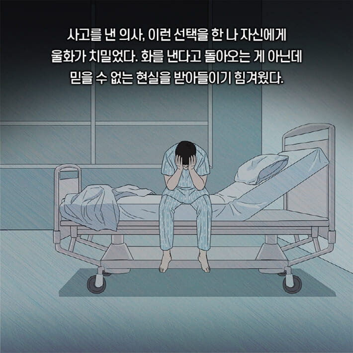 카드뉴스4