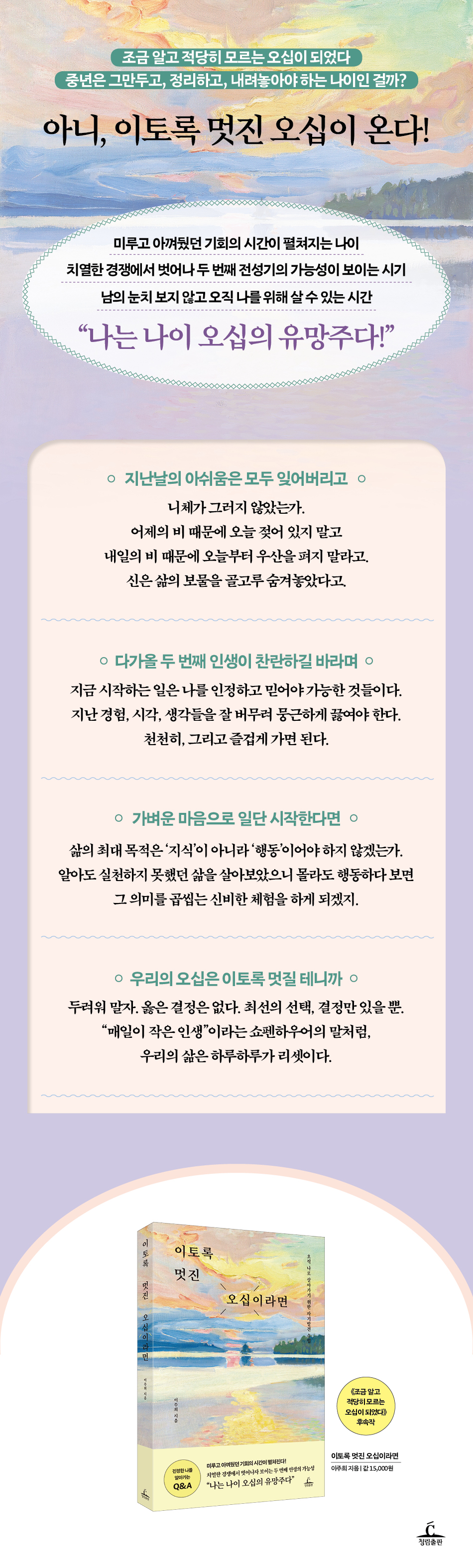 상세 이미지 1