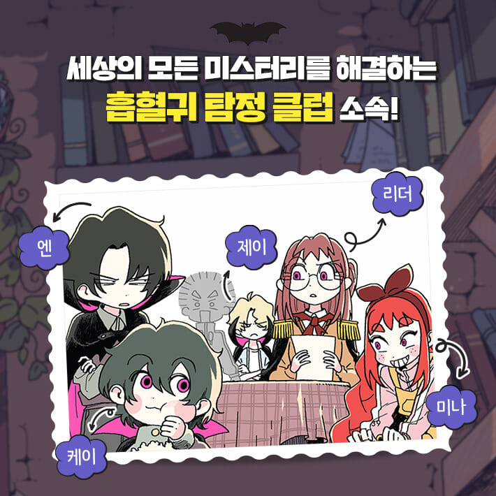 카드뉴스3