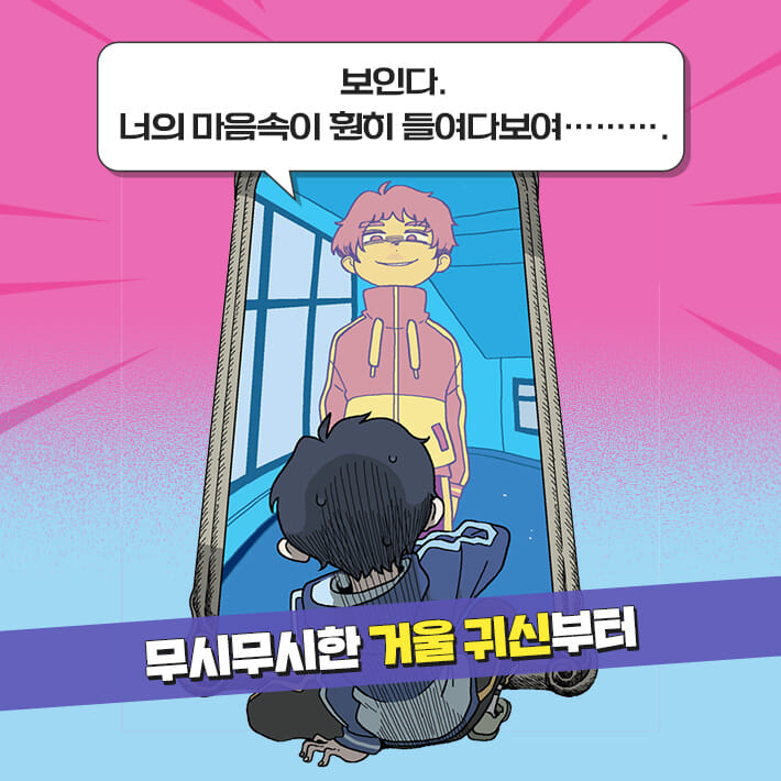 카드뉴스6