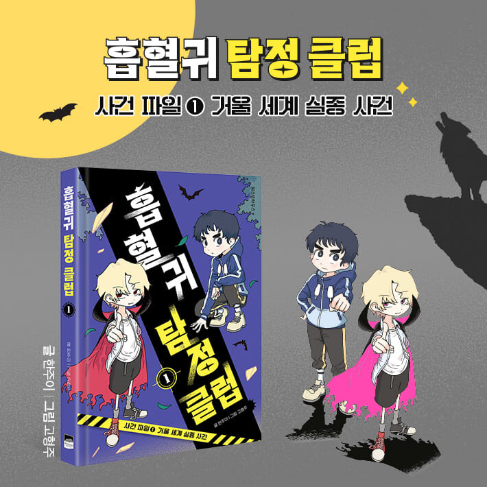 카드뉴스9