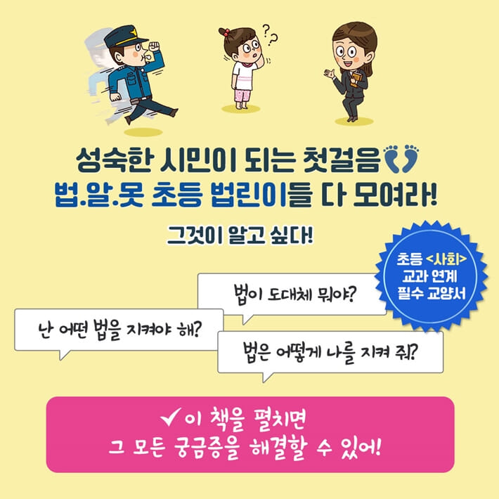 카드뉴스1