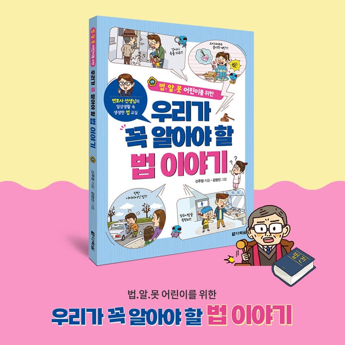 카드뉴스2