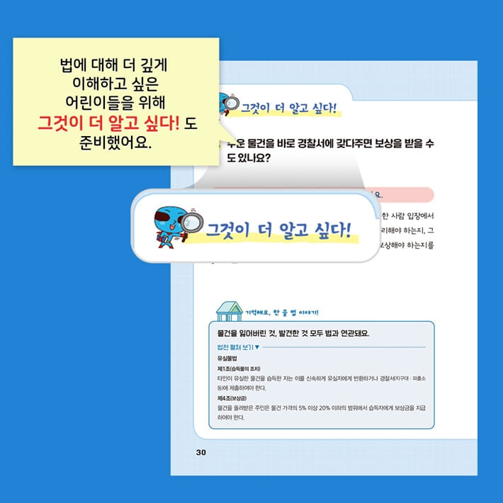카드뉴스8