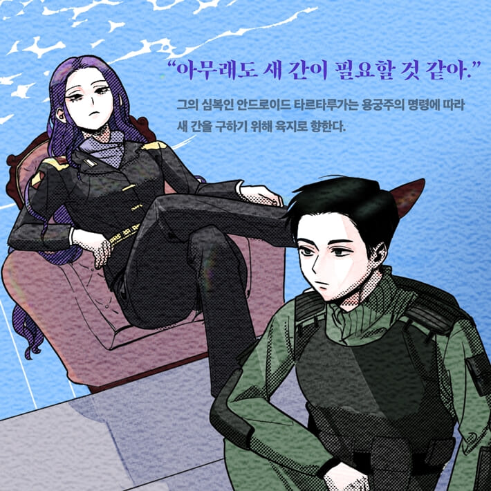 카드뉴스3