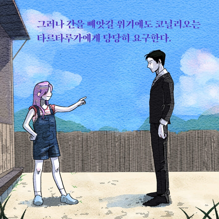 카드뉴스6