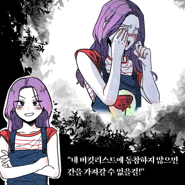 카드뉴스7