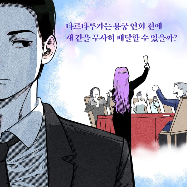 카드뉴스8