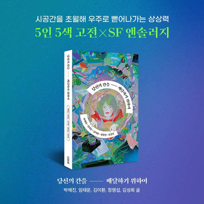 카드뉴스10