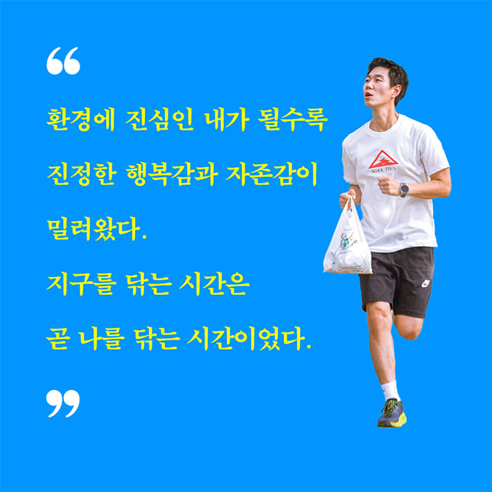 카드뉴스