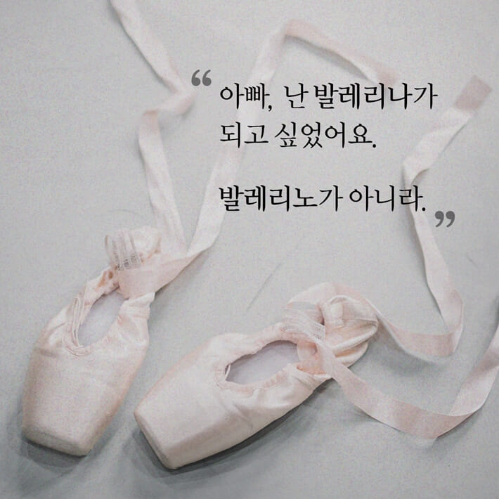 카드뉴스1