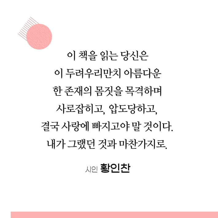 카드뉴스5