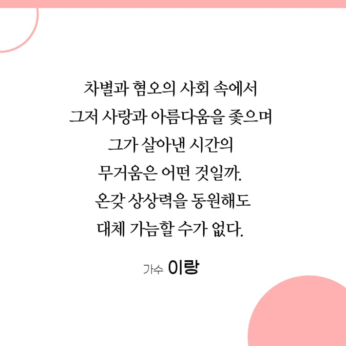 카드뉴스6