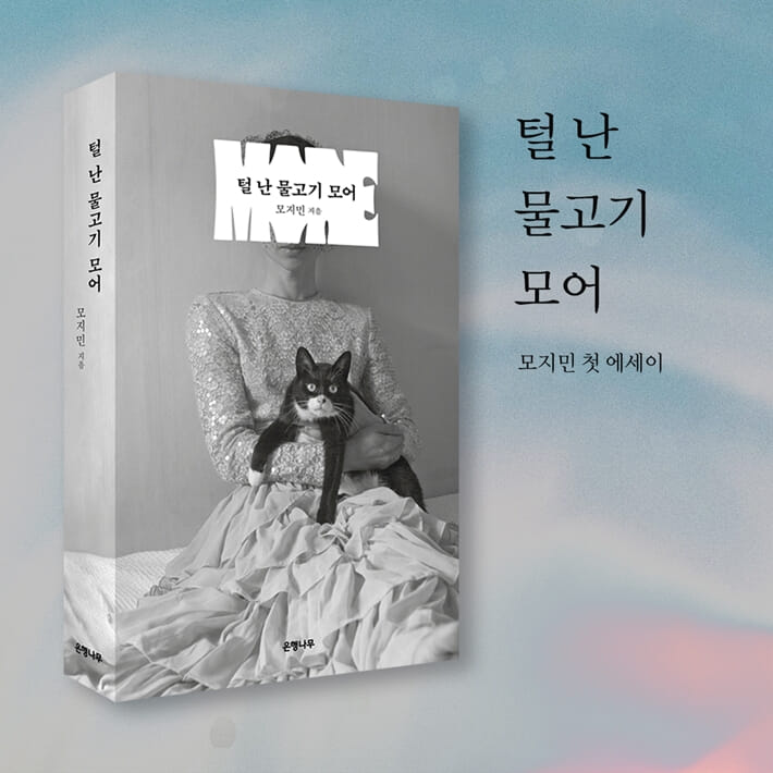 카드뉴스8
