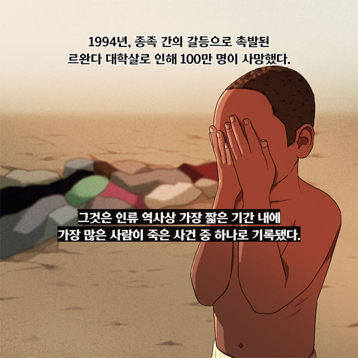 카드뉴스