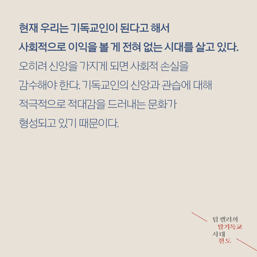 카드뉴스2