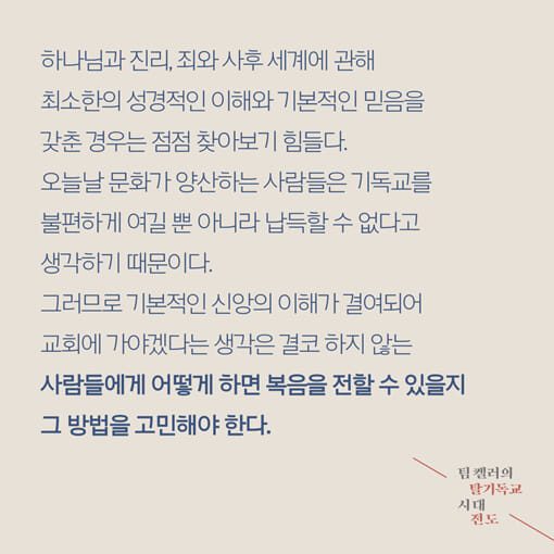카드뉴스3