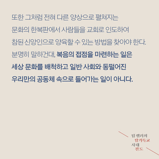 카드뉴스4