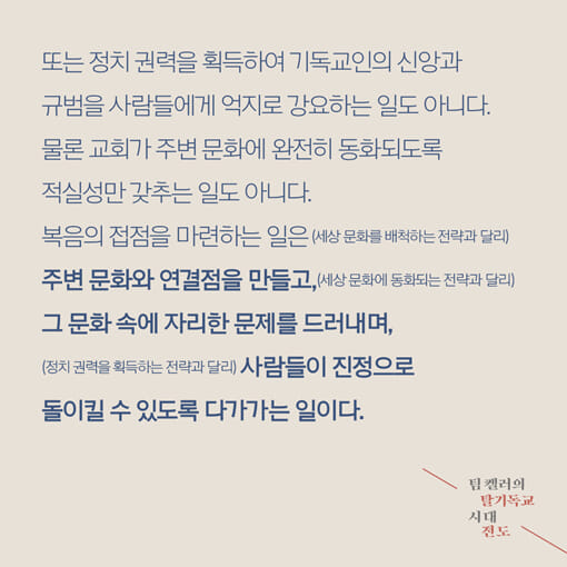 카드뉴스5