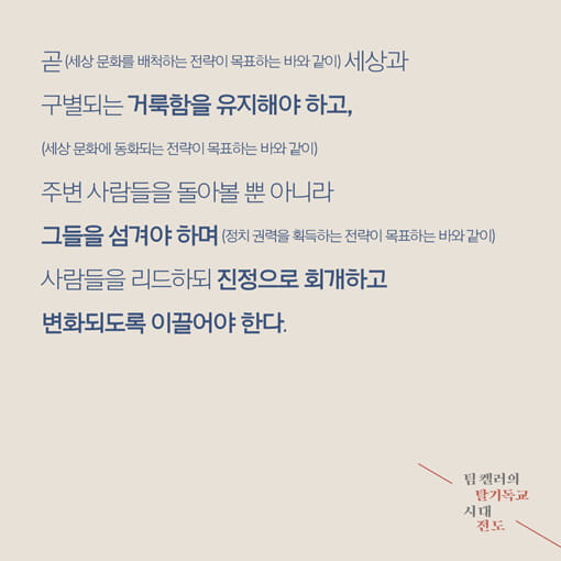 카드뉴스6