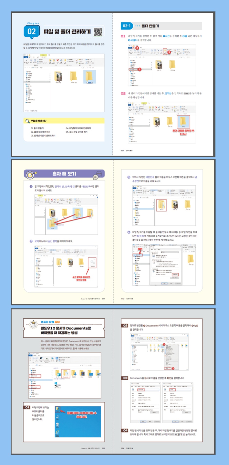 상세 이미지 1