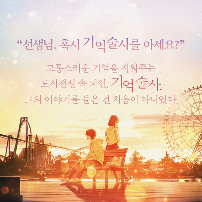 카드뉴스1