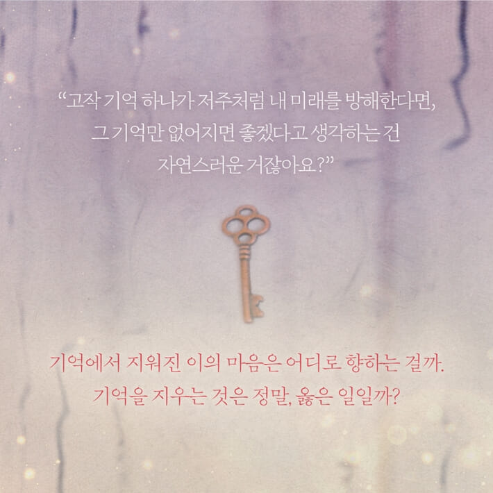 카드뉴스7
