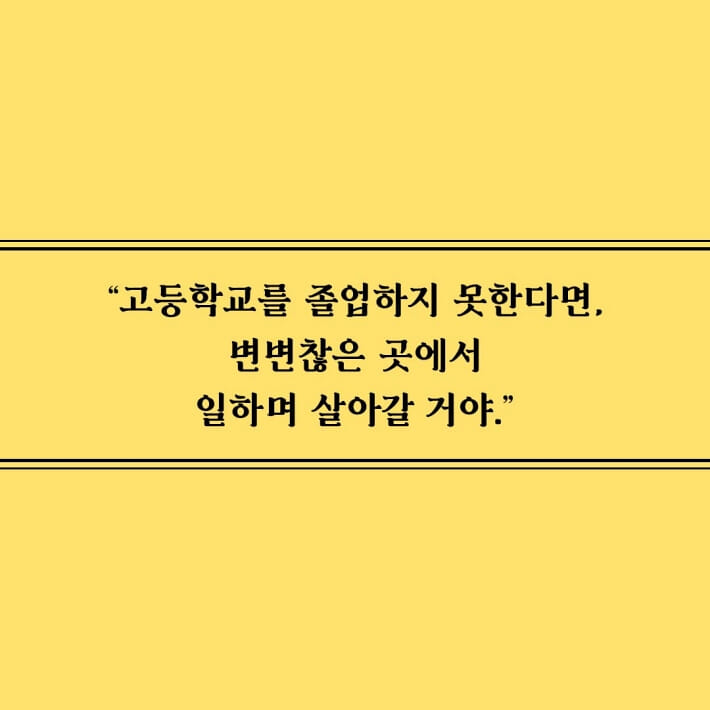 카드뉴스1