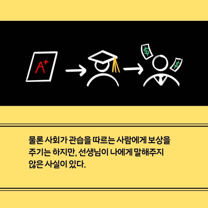 카드뉴스4