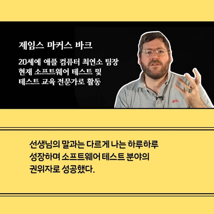 카드뉴스7
