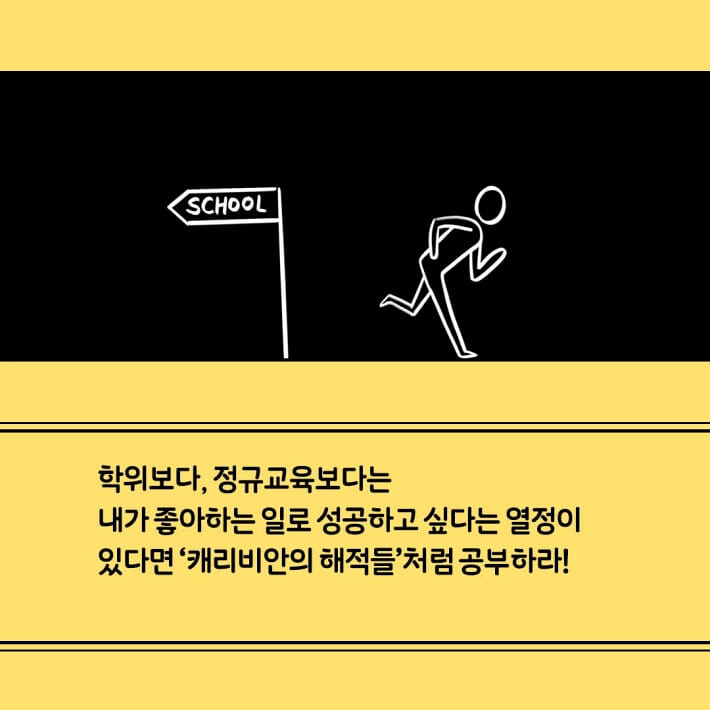 카드뉴스9