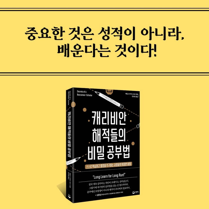 카드뉴스10