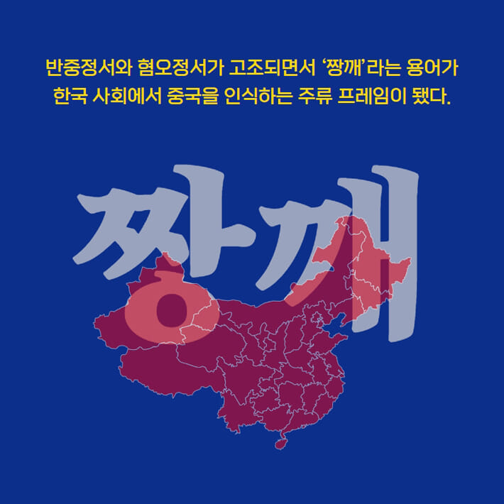 카드뉴스2