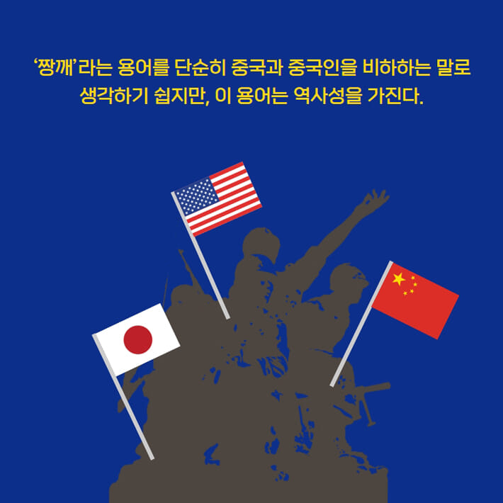 카드뉴스3