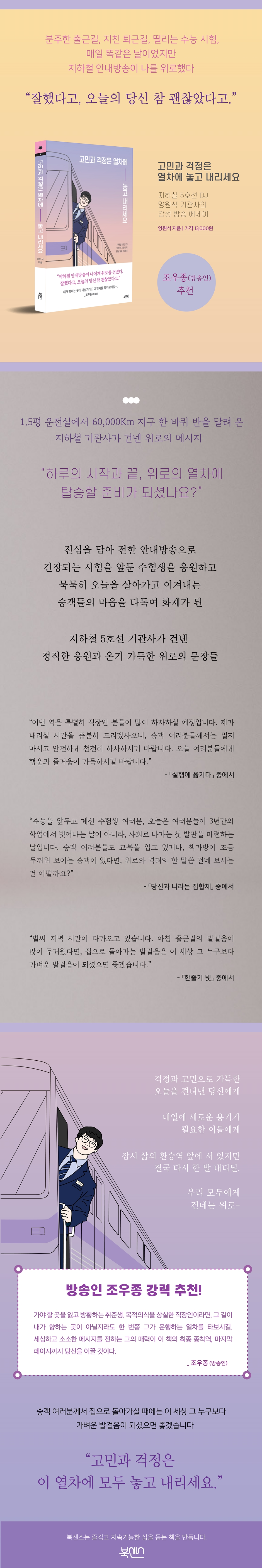상세 이미지 1
