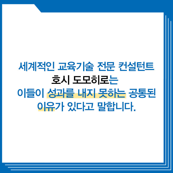 카드뉴스6