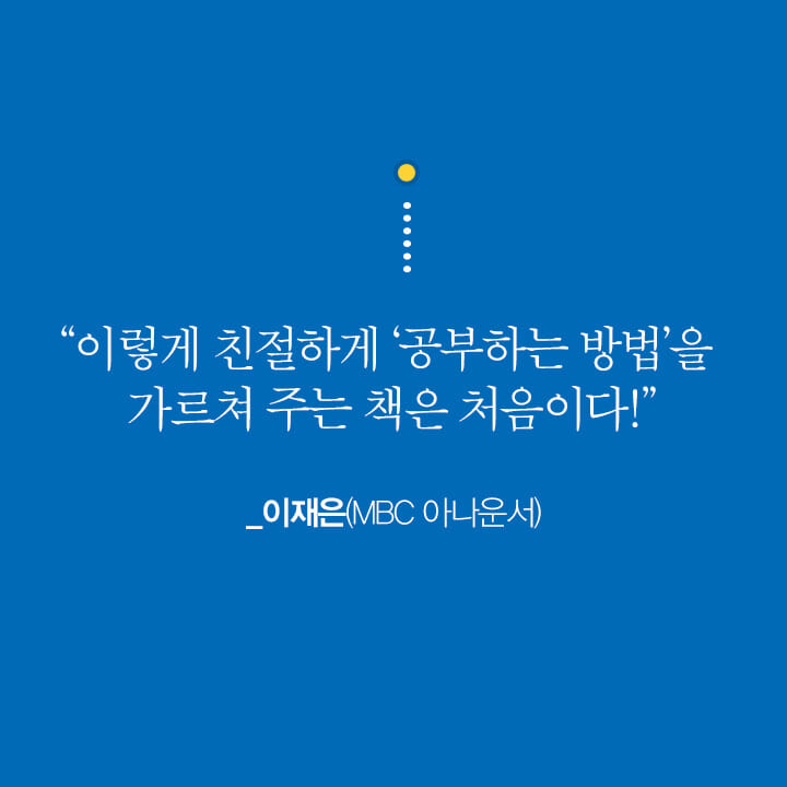 카드뉴스9