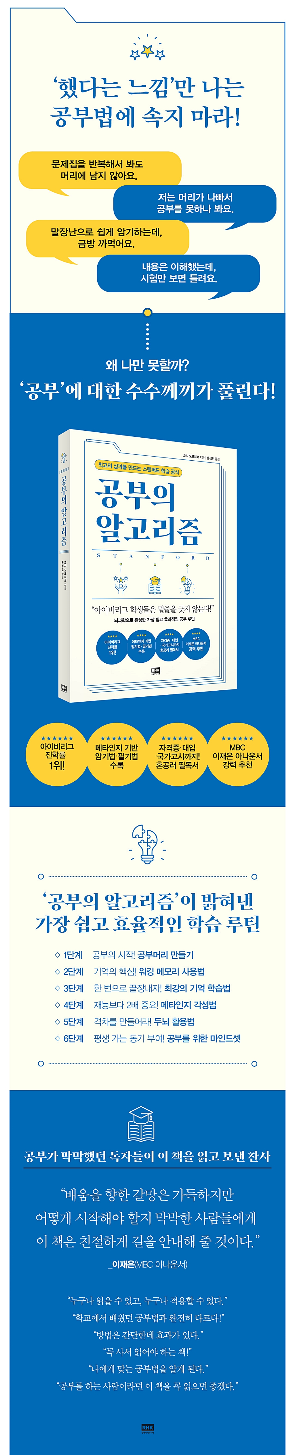 상세 이미지 1