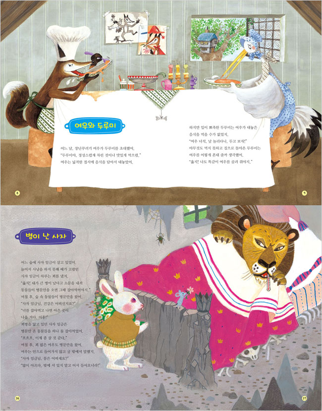 상세 이미지