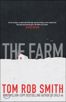 The Farm