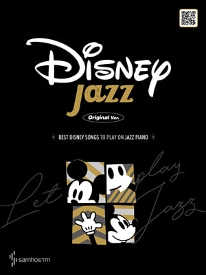 Disney Jazz(Original Ver.)(스프링)