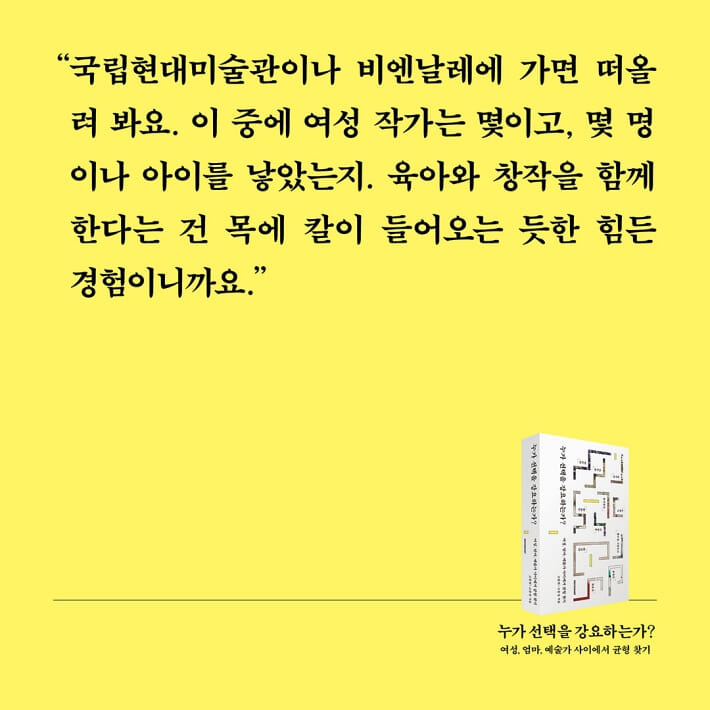카드뉴스1