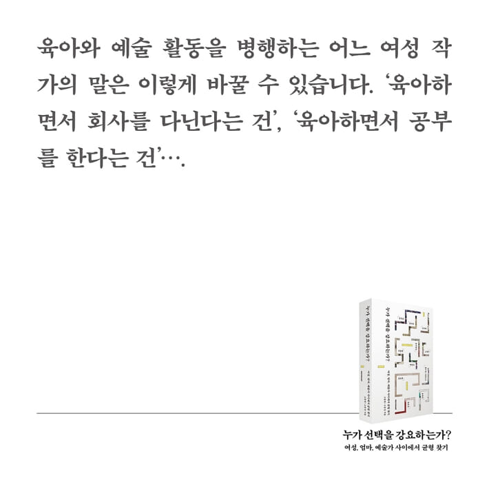 카드뉴스2