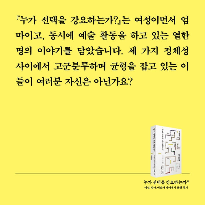 카드뉴스3
