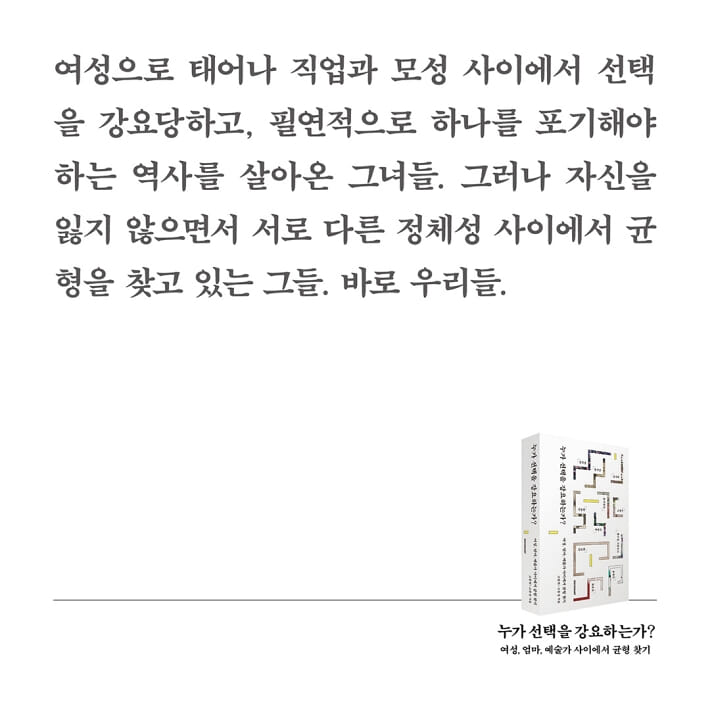 카드뉴스4