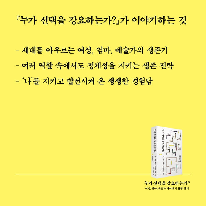 카드뉴스5
