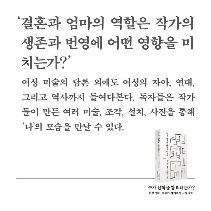 카드뉴스6